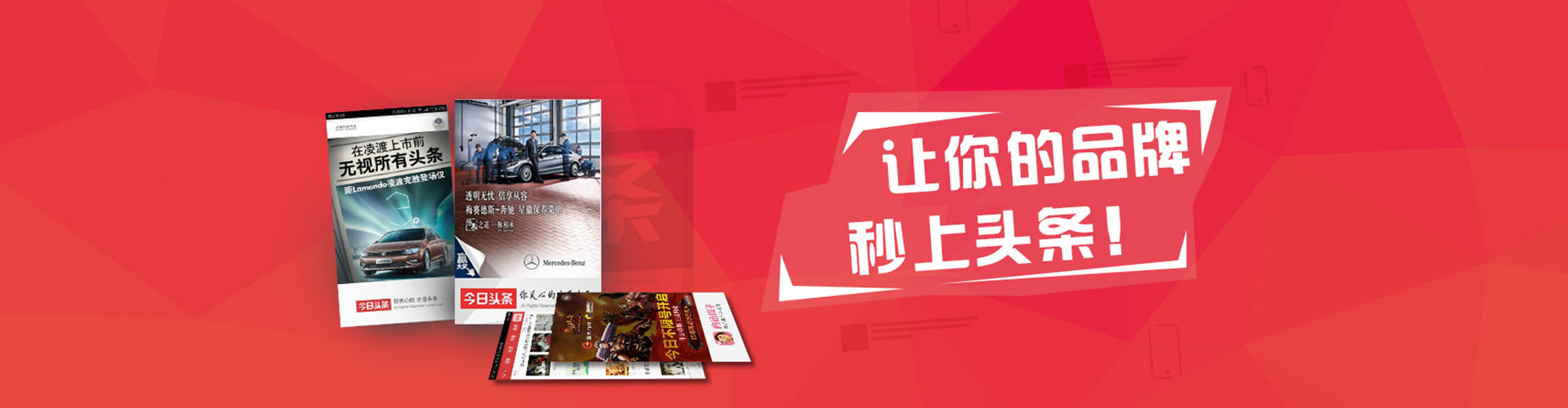 无棣百度推广返点
