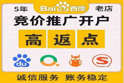 抖音广告案例：信息流广告的精准投放